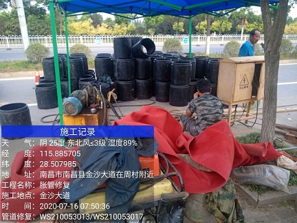 文殊镇管道短管置换-管道顶管-炜誉市政