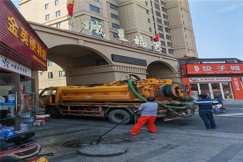 文殊镇管道清淤的危害性？炜誉市政工程有限公司