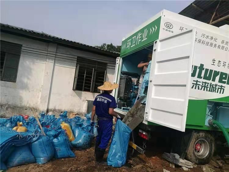 文殊镇工业污泥压干处理